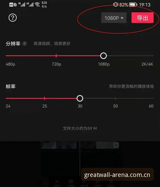CCTY官网iOS版新手入门详解：从下载到竞猜的完整指南